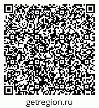 79631188653