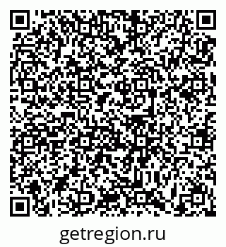 79631188656