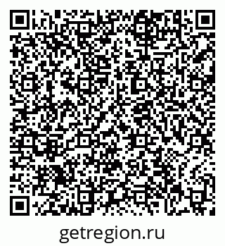 79631188658