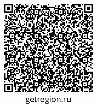 79631188670