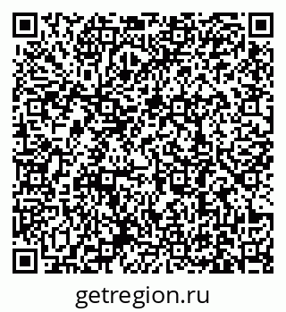 79631188690
