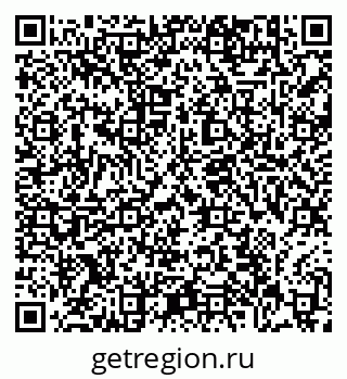 79631188694