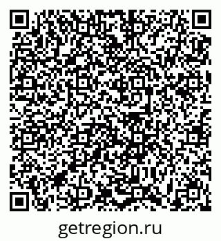79631188696