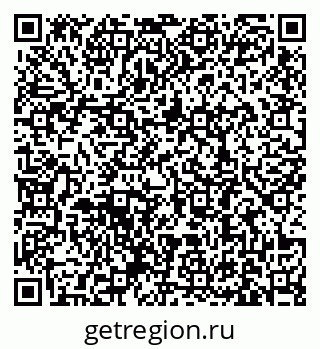 79631188697