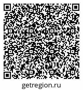 79631188700