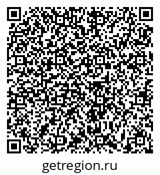 79631188720