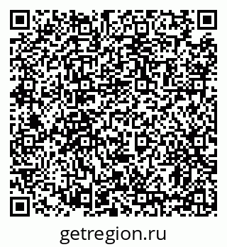 79631188730