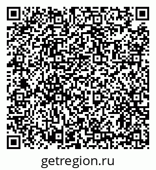 79631188737