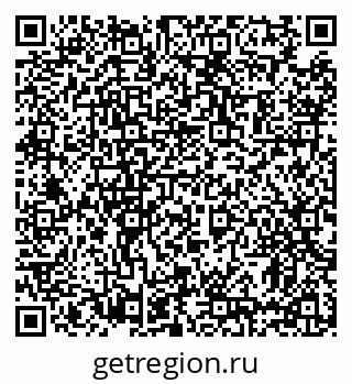79631188738