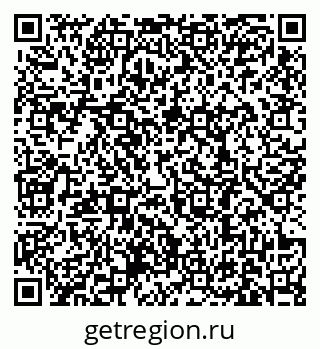 79631188770