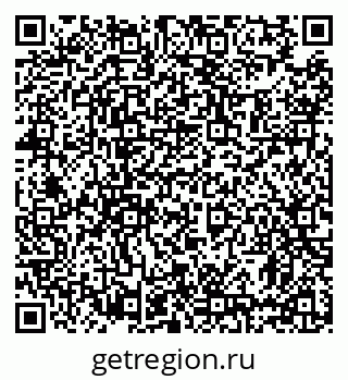 79631188797