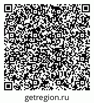 79631188800