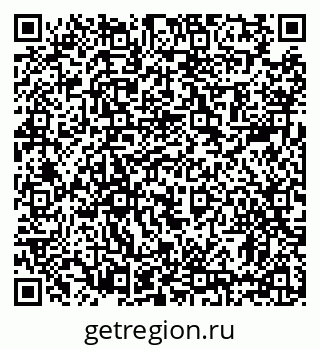 79631188801