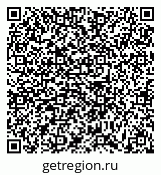 79631188809