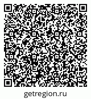 79631188810