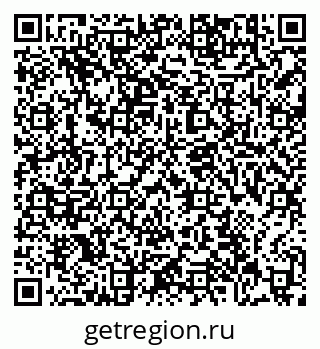 79631188819