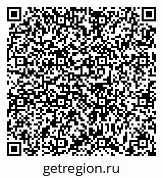 79631188820
