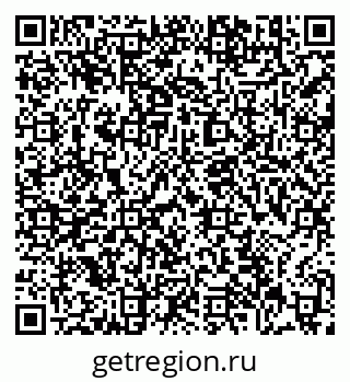 79631188869