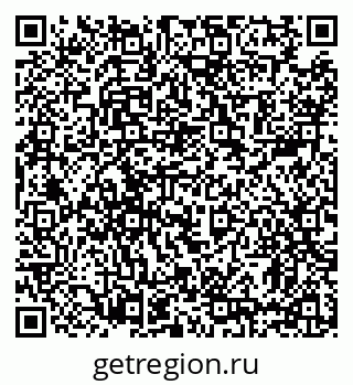 79631188870