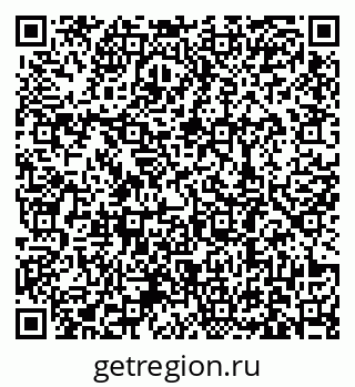 79631188872