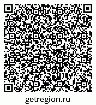 79631188914