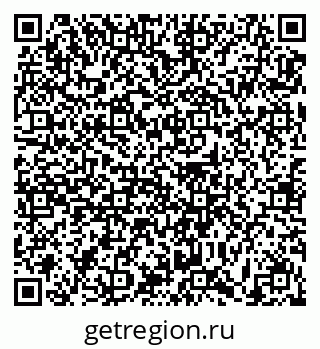79631188918