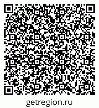 79631188919