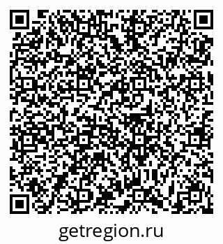 79631188925