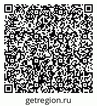 79631188929
