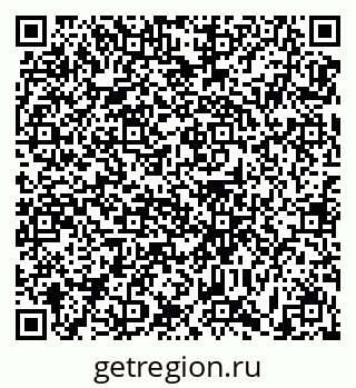 79631188931