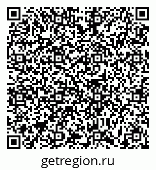 79631188932