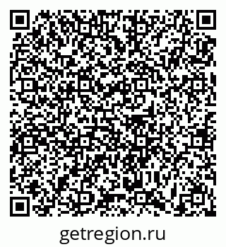 79631188933