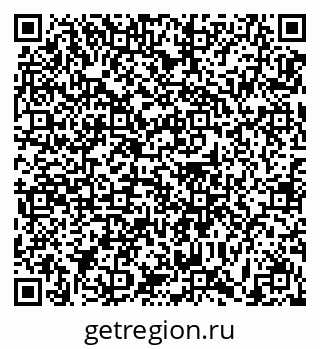 79631188936