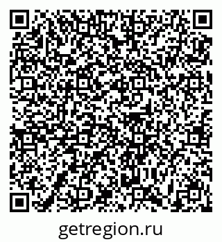 79631188938