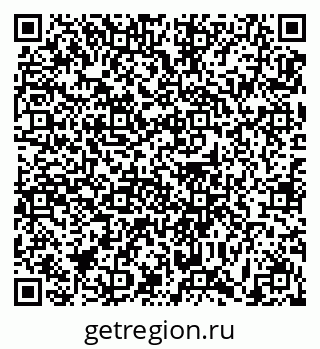 79631188944