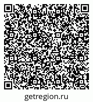 79631188945