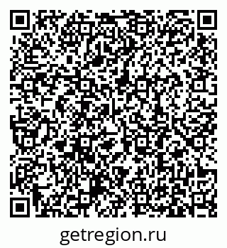 79631188952