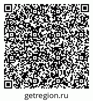 79631188962
