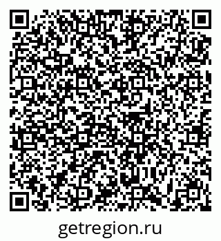 79631188964