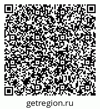 79631188970