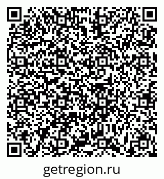 79631188971