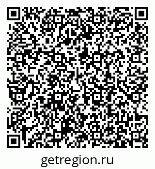 79631188976