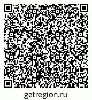 79631188990