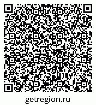79631188991