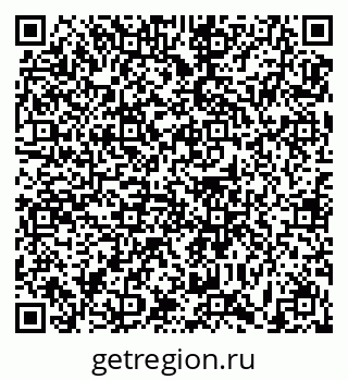 79631188992