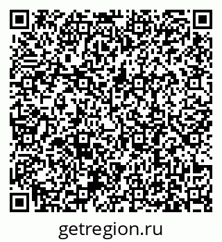 79631189000