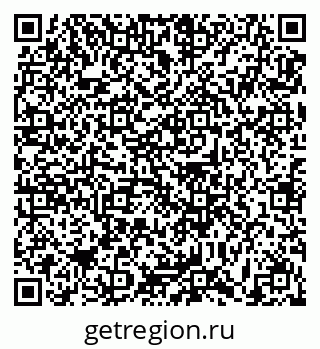 79631189001