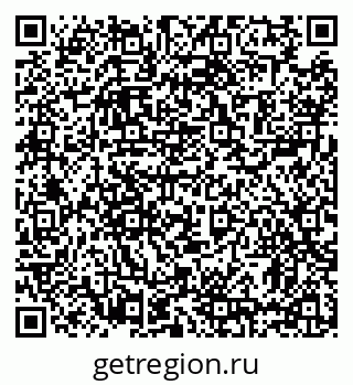 79631189002