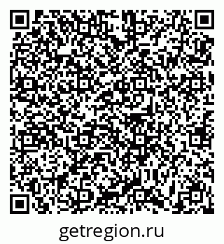 79631189004