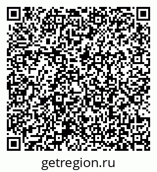 79631189010
